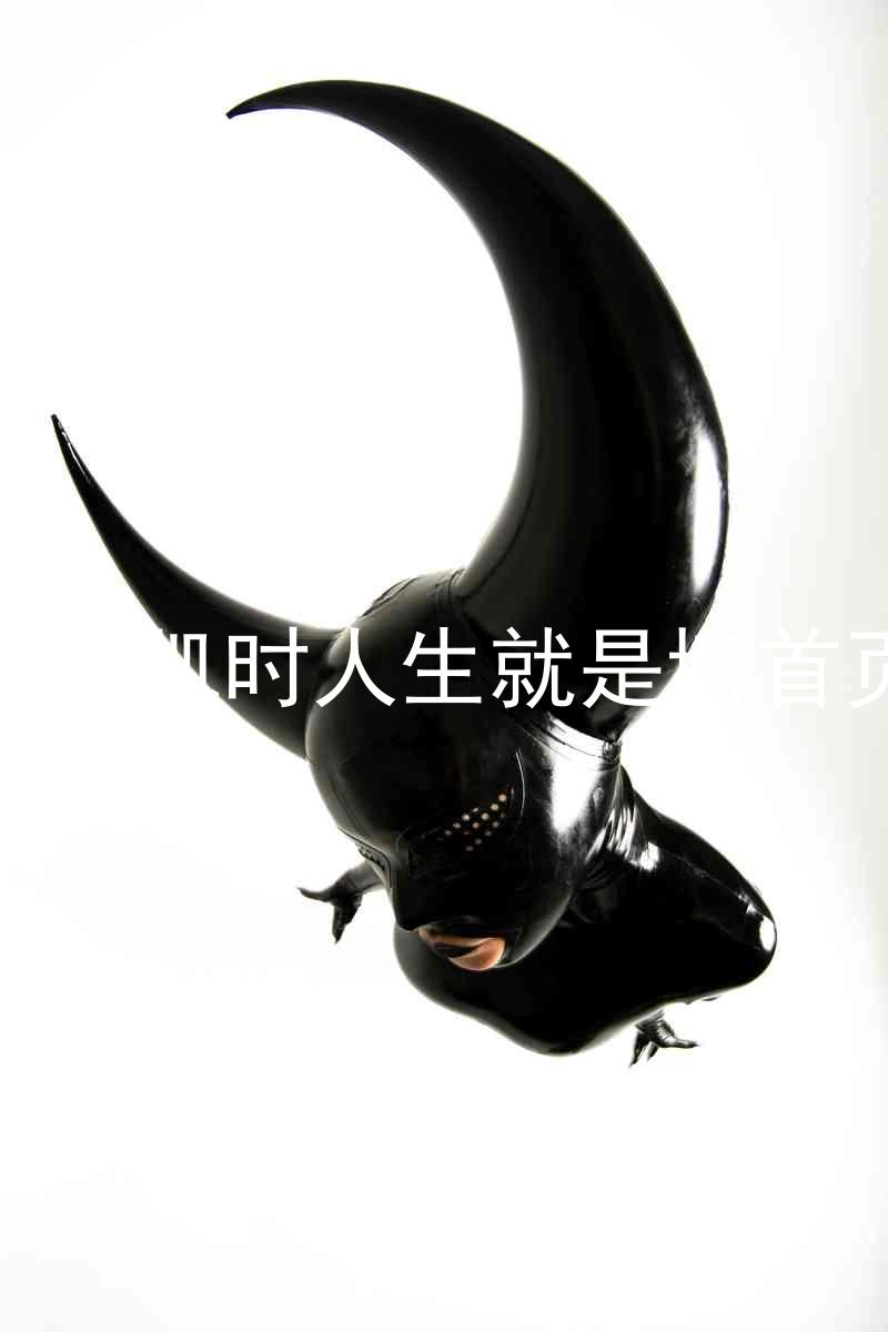 尊龙凯时人生就是博首页